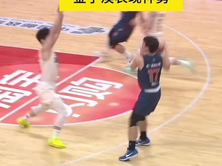 浙BA焦点大战,台州输给温州 #浙BA