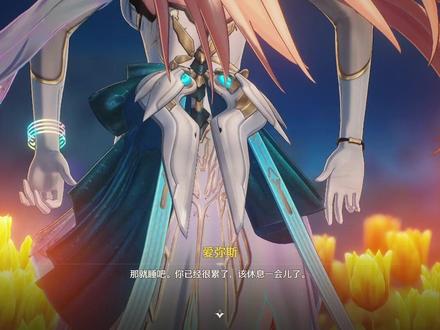 我真急哭了 #鸣潮 #鸣潮爱弥斯