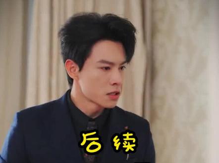 #短剧推荐 #南风知我意,余生不渡洲