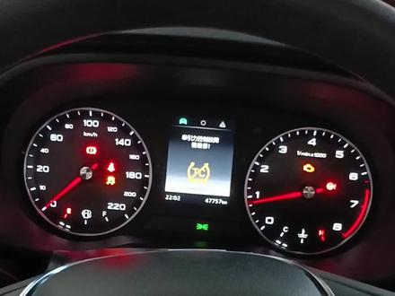 荣威i5转向系统故障和发动机故障维修。#荣威i5 #实实在在的修车 #专业的事交给专业的人 #希望能帮助到有需要的朋友 #维修小技巧