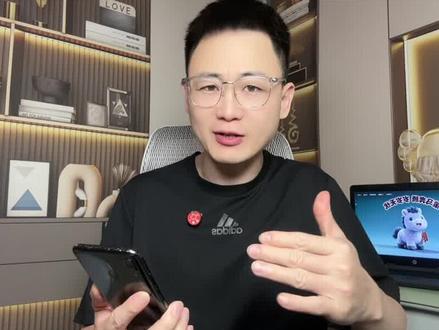 微信5月第二次更新,8.0.73版本重磅上线#手机使用技巧 #实用分享 #微信更新 #分享生活小技巧