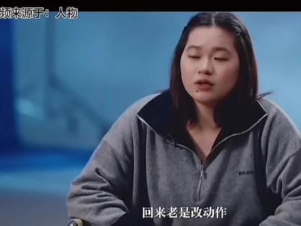 为什么要让婵宝改动作#全红婵 #跳水冠军全红婵 #人物杂志 #全红婵最新动态