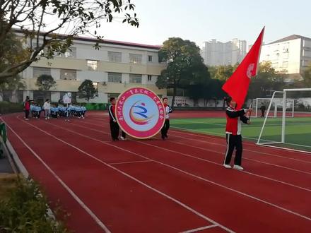南县南洲六完小校运会开幕!!#祖国的花朵未来的栋梁 #记录校园生活