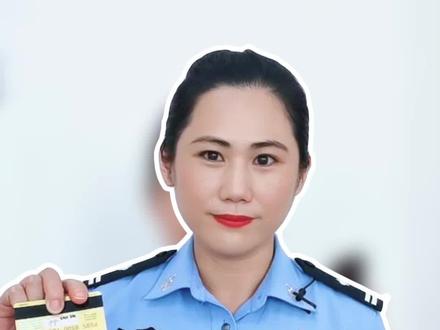 事关钱袋子安全,赶快看过来!@抖音小助手 #手机安全