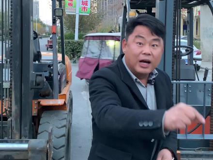 叉车侧移和调距叉有什么区别#二手叉车 #二手叉车全网销售中 #二手叉车出售 #叉车 #合力叉车