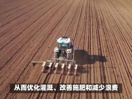 15个AI现实应用 #人工智能