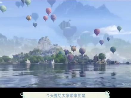 1.2版本花焰季地图介绍#无限暖暖