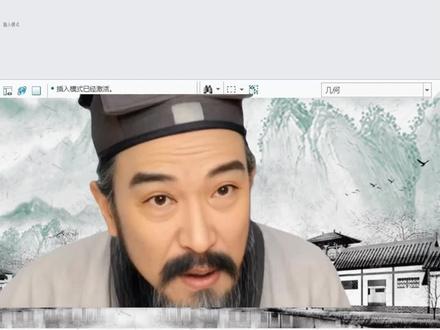 孔移除 #creo #creo结构设计 #creo与proe学习 #creo学习 #产品设计