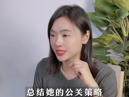 创业7年,直播2年,我最引以为傲的就是我永远坚持到最后,从不言弃。#6月7日直播两周年庆典