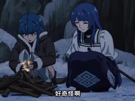 #无职转生#艾莉丝
成长如抽丝剥茧