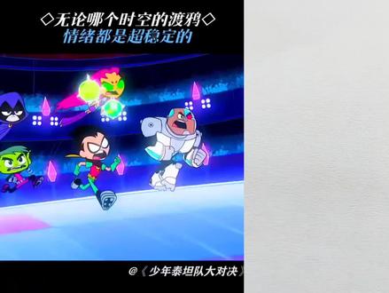 大决战#简笔画#画画使我快乐 @抖音青少年