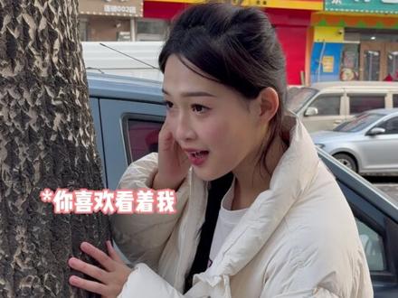 军师隔空对弈,情侣坐享其成