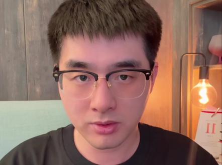 半导体的竞争,中国注定会赢 #半导体
