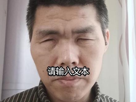 1971年的属猪人在25年的走势求财方位