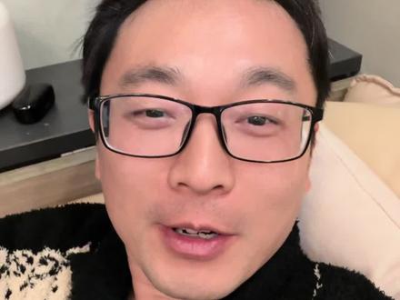 《得闲谨制》预售破亿!#得闲谨制