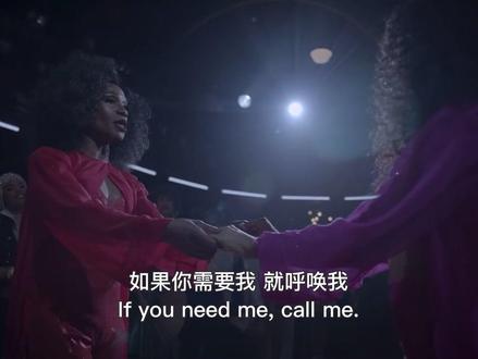 pose第三季,Blanca&Pray绝唱
#唇舞 #lipsync #姿态最终季
