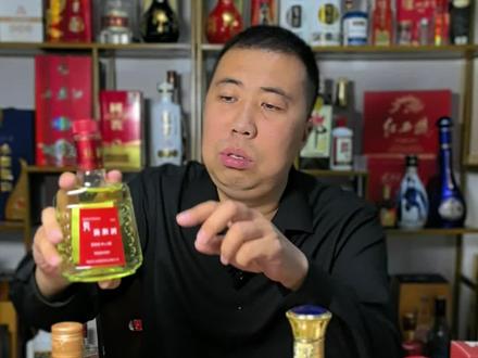 熊胆酒味道如何?#熊胆酒#椰岛鹿龟酒#杨林肥酒#泡酒好材料