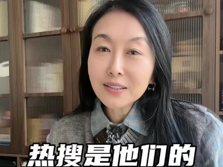 不卷外卖,不卷AI,拼多多到底在干什么? #拼多多 #百模大战 #新拼姆 #Temu #零距离看懂财经