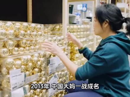 黄金大跌后,千万别急着抄底!我扒了20年数据,发现一个惊人规律…#国际金价下跌 #历史复盘 #财经 #中国大妈 #投资