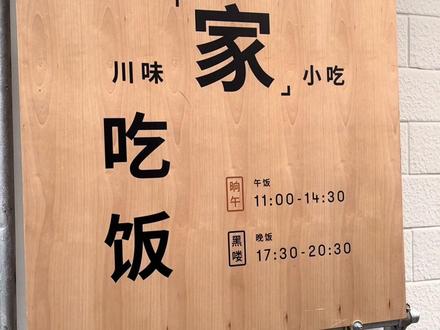 洛阳这物价找谁说理去@雷阳乔 #美食 #分享家乡美食 #地方特色小吃 #抖音 #洛阳