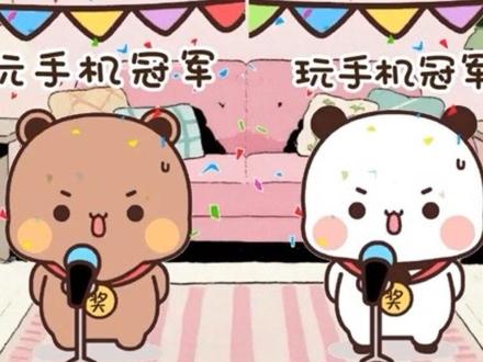 今天是2026年2月16日,星期一 #一二布布 #续火花 #续火花了🔥🔥🔥 #续火花专用视频 #除夕