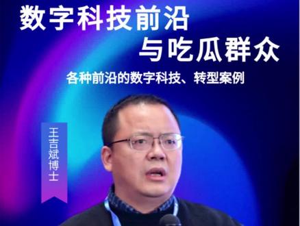 鸿蒙不再支持安卓应用?是头铁?还是另有原因?#鸿蒙 #华为 #微软 #中美 #科学有国界
