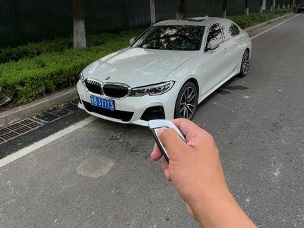 宝马原厂其实隐藏了许多实用功能,只需一个小模块就能轻松解决关门自动升窗,锁车鸣笛,迎宾座椅等便捷功能!#宝马 #汽车好物 #宝马隐藏功能#OBD模块 #宝
马obd升窗器