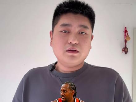 #伦纳德 55分,一个人打活塞一个队,带领#快船 四连胜,四连胜期间小卡场均39分,真的是回到了猛龙卡的状态,快船开启北伐。#抖音生活观察计划 #青年创作者扶持计划 #青年创作者成长计划