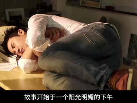 爱时不懂爱,懂爱时已不能爱。#建筑学概论 #李帝勋 #韩佳人 #了不起的精讲团 #韩剧解说