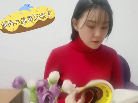 这次分享两个电信便民小业务查询,语音详单查询和一证通查询。🍹