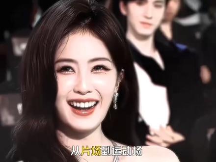 白鹿官宣李宁代言人,这待遇没谁了 #白鹿 #热门 #娱乐 #明星