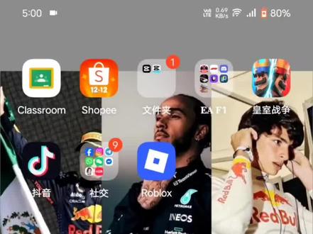 自取涂装教程#monoposto#F1#方程式赛车