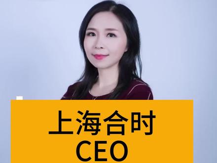 今天分享的是我司卢总给实习生指导