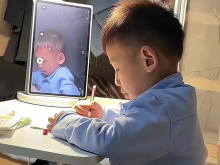 豆包监督写作业怎么设置 豆包监督学习指令 豆包监督写作业视频教程 豆包监督孩子写作业 豆包监督写作业入口 豆包监督写作业入口在哪 豆包监督写作业 豆包监督辅导初中生写作业 豆包辅导孩子写作业神器 豆包监督写作业提示语 豆包监督孩子写作业口令 豆包打电话怎么没有视频 豆包监督写作业怎么设置怎么.. 豆包监督写作业指令用法 豆包听写单词怎么操作 豆包监督孩子写作业一会就没.. 豆包监督孩子写作业怎么弄 豆包监督孩子写作业会自动退出 豆包监督孩子写作业怎么录声音 豆包监督孩子写作业时间长就.. 豆包监督写作业口令 豆包监督孩子写作业怎么说 豆包检查作业教程 豆包监督写作业视频 豆包监督作业功能 豆包监督作业功能换成老师声音 豆包监督作业功能教程 豆包监督作业功能声音 豆包怎么视频监督孩子写作业 豆包监督作业指令 豆包监督作业设置 豆包擦边生成指令 豆包监督听写功能 豆包神级p图指令 豆包监督学习#豆包ai #豆包打电话 #豆包监督孩子写作业 #豆包监督写作业怎么设置 #这次辅导作业定有高人指点