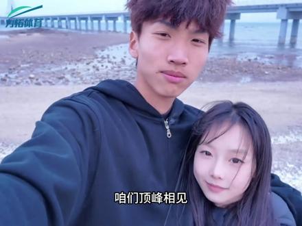 成绩已出,是否认命?王泽四战矿大到底能否如愿以偿 #王泽 #体育生 #体考 #体育 #单招