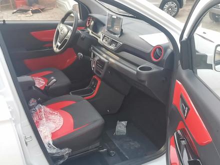 新款鸿日S1pro五千瓦山区动力版教您如何操作了解细节