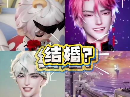 @𝑇.不争ᴷᵁ 老师我解释不清楚了,你自己看吧……@𝑇.艾⁹²² @𝑇.元一ʸ¹ @𝑇. An @狼崽崽💊 #听潮阁凌音艾 #922艾叶 #听潮阁元一 #听潮阁An #狼崽崽