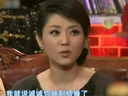 郭德纲现场大爆料,称方琼不准诚诚结婚,不料方琼竟大方承认了