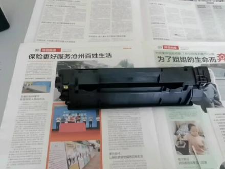 惠普1136 1213 126 128 226原装硒鼓如何加粉?绝版视频!
