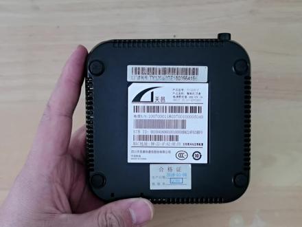 电信版天邑ty1208-z刷游戏机,居然遇到这种情况,芯片型号不符? #机顶盒刷游戏机