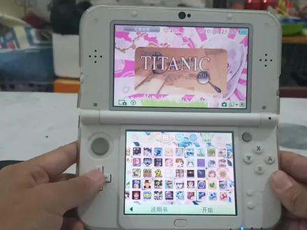 new3DSLL主机介绍-1