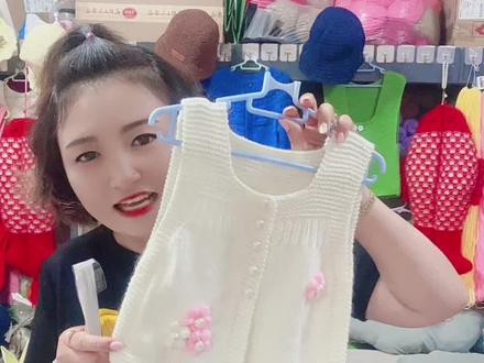 简约秋天马甲教程一 @娜娜手工毛线