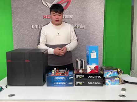 #洋垃圾 #至强洋垃圾e5 2690V2 10核20线程32G内存#游戏搬砖 #模拟器多开主机配置 #模拟器 #dnf搬砖 #电脑组装定制 #diy电脑