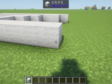 我的世界像素画 做一个我的世界像素画 #我的世界