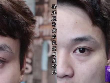 男士两边头发炸毛,又不想修剪怎么办? #我教你一招 @抖音小助手