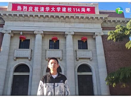 修水籍在校大学生寄语高考学子!#高考 #修水