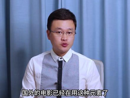 千年皮影戏结合现代投影,为中国的创新力量点赞!