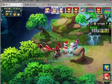 梦幻西游各等级5星地煞速度最低要求 #梦幻西游