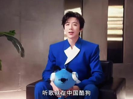 又给猛子一个VIP ʕ ᵔᴥᵔ ʔ #刘宇宁