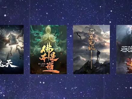 1分钟学会书单号排版 #零基础学剪辑 #剪辑教程 #剪辑技巧 #电脑版剪映 #专业班剪映